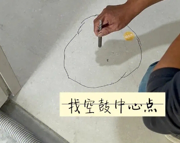 建宁瓷砖空鼓维修公司分享砂料配比不正确在瓷砖铺贴过程中可能导致以下问题